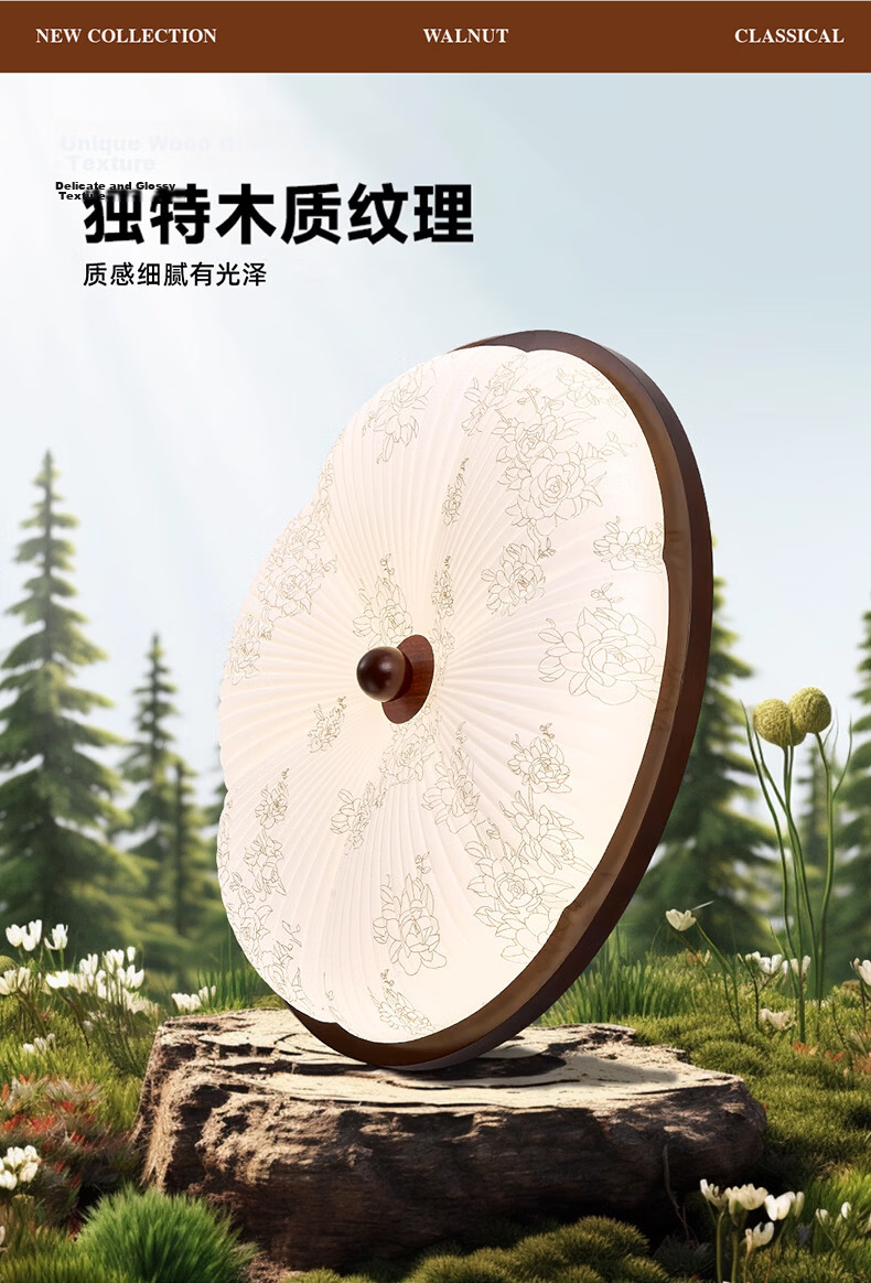 NVC LED New Chinese Style Solid Wood Vintage Ceiling Bedroom Eye Protection Light Ra95 Comfortable 48W Round Lamp 4