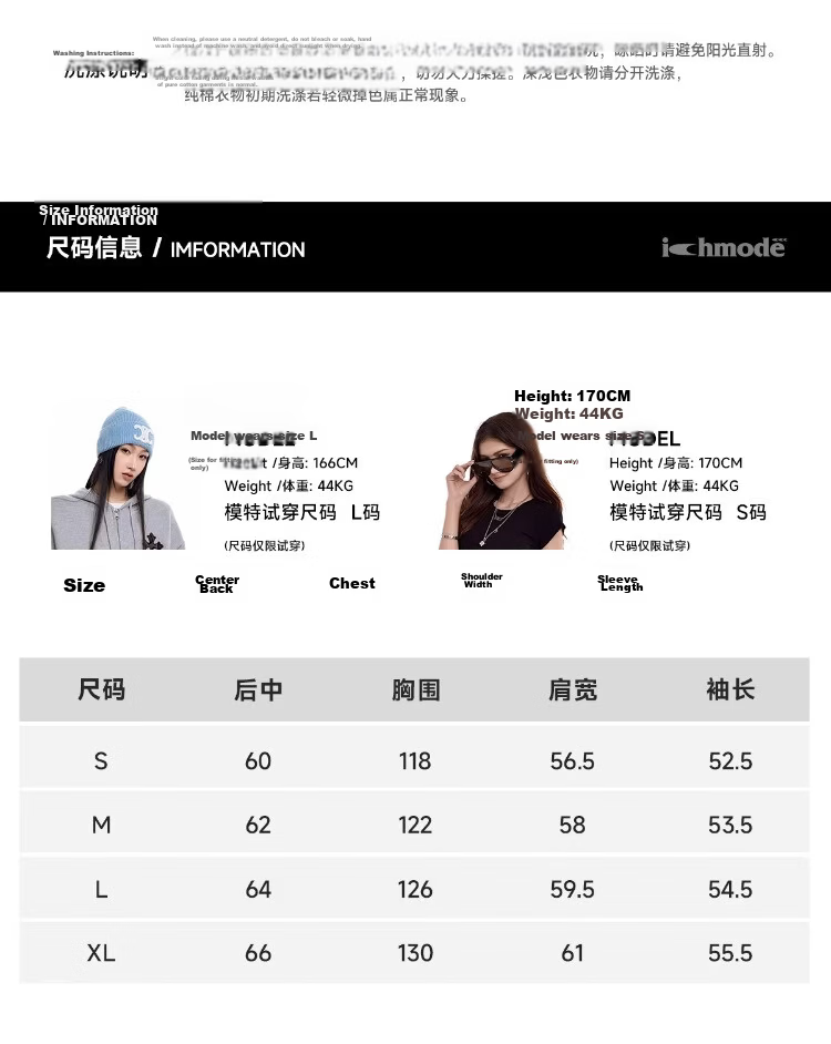 ICH MODE Women's Summer Physical Sun Protection Layered Look Lyocell Cooling Long Sleeve T-Shirt, Casual Top, Off-White, Size M 4