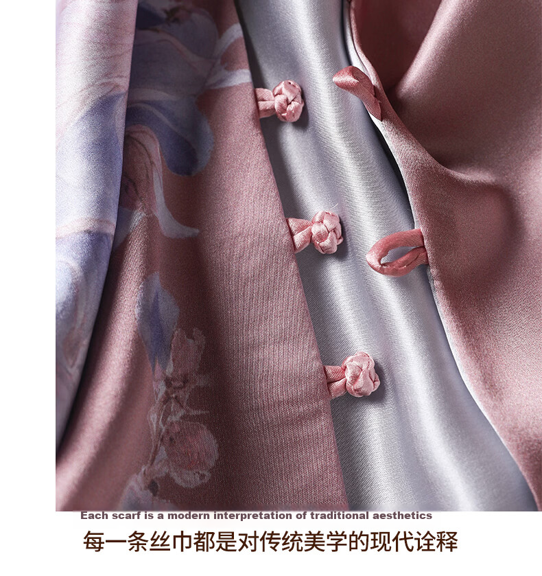 Hangsilu Silk Scarf for Women, Double-Layer Large Size Shawl with Clasp, Birthday Gift, Holiday Present for Mom And Elders 12