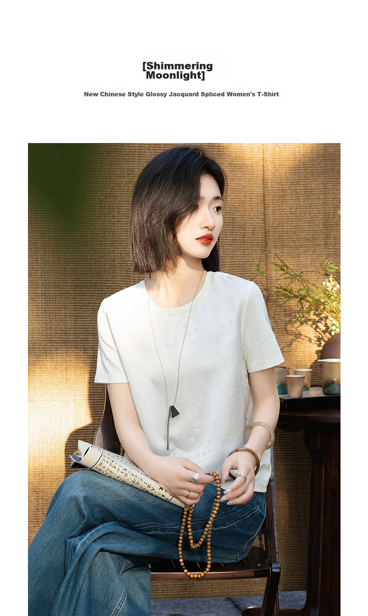 Demana Cloud Cotton Series Summer National Style New Chinese Glossy Jacquard Splicing Slimming Concealing T-Shirt for Women Premium Feel 5