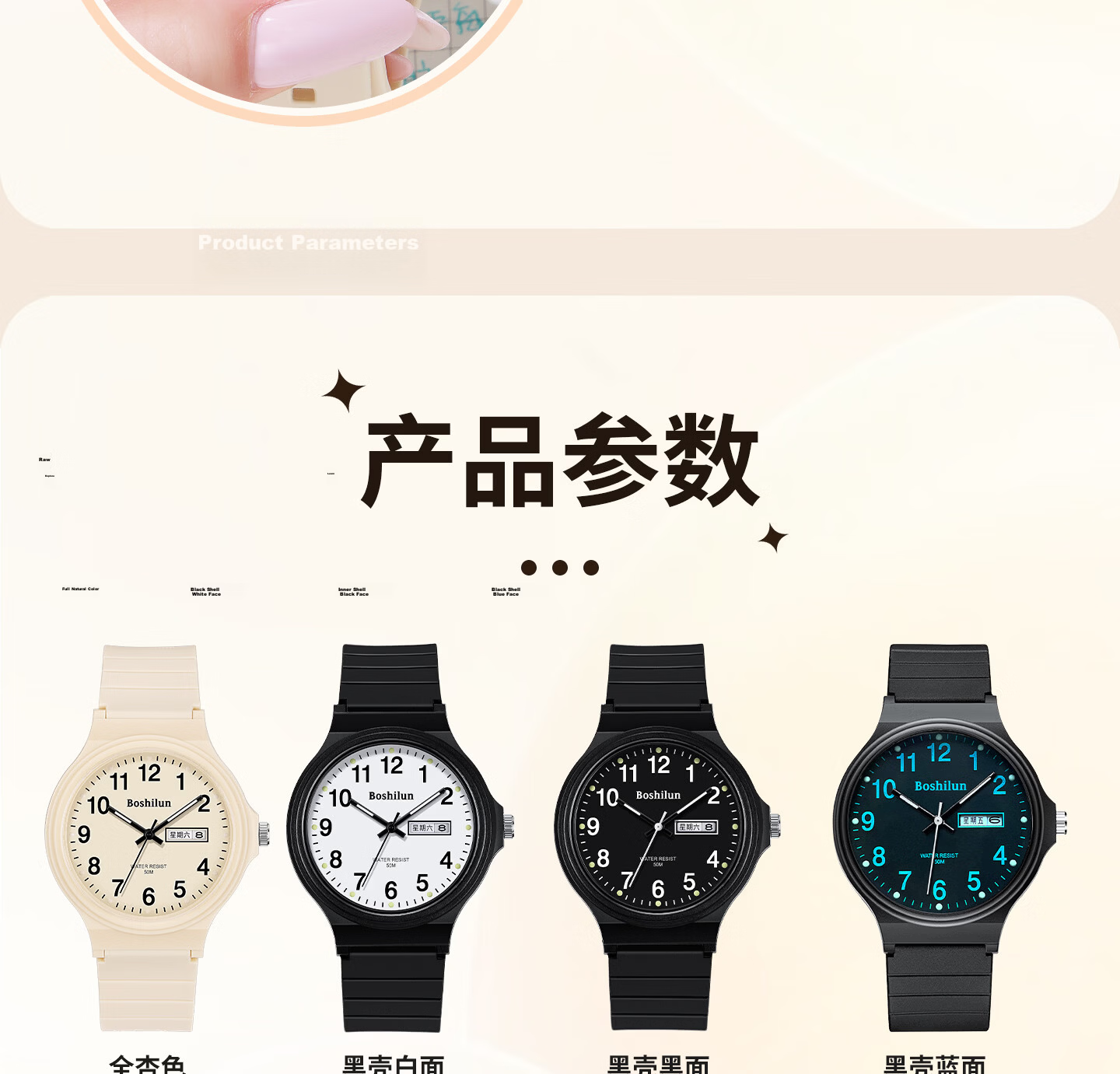 Bausch & Lomb Women's Watch for High School Students Exam Use Silent Waterproof Sports Quartz Watch for Kids Only Time Display 21