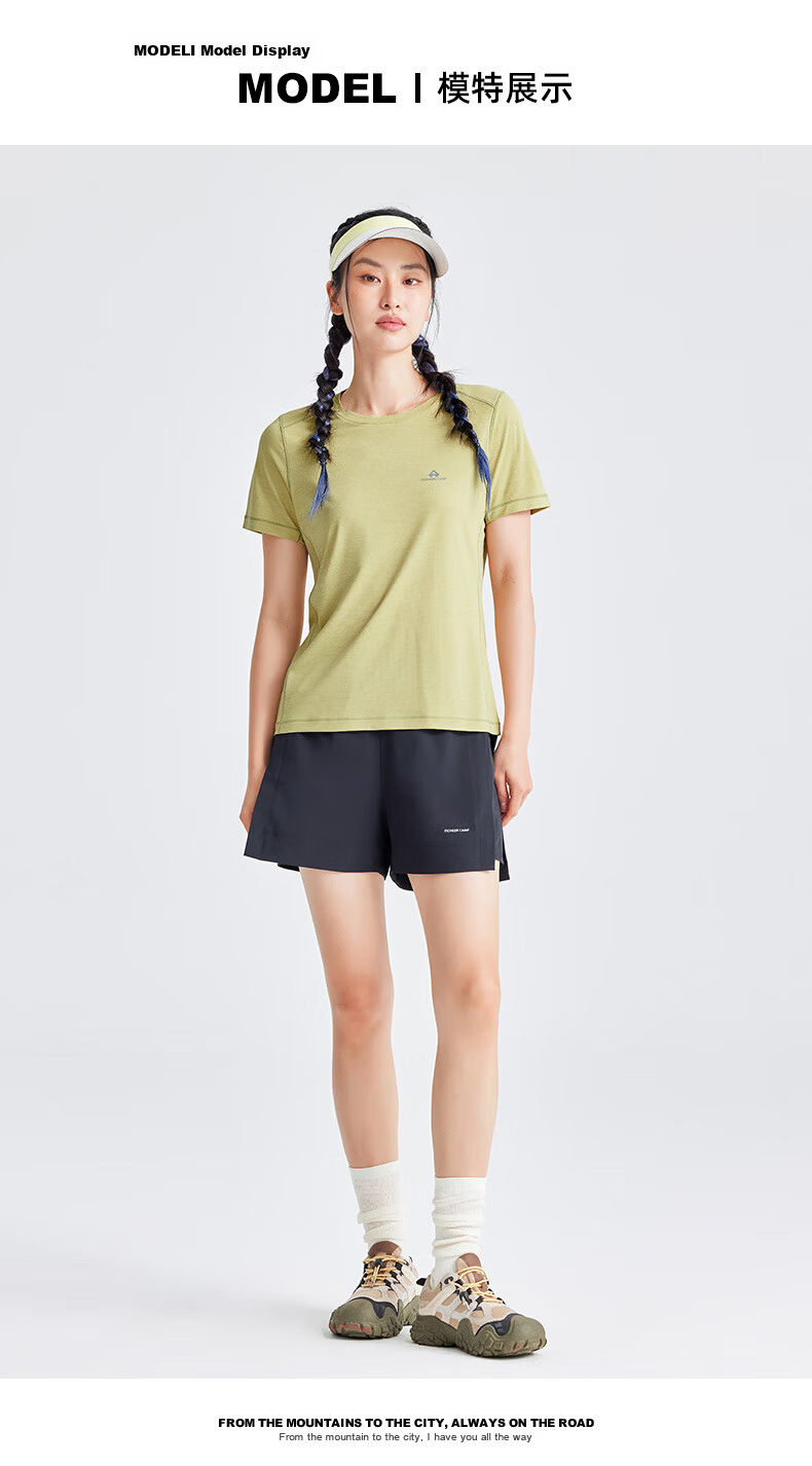 Toread Women's Summer Outdoor Sports Quick-Dry Breathable Slim Fit Short Sleeve T-Shirt 8