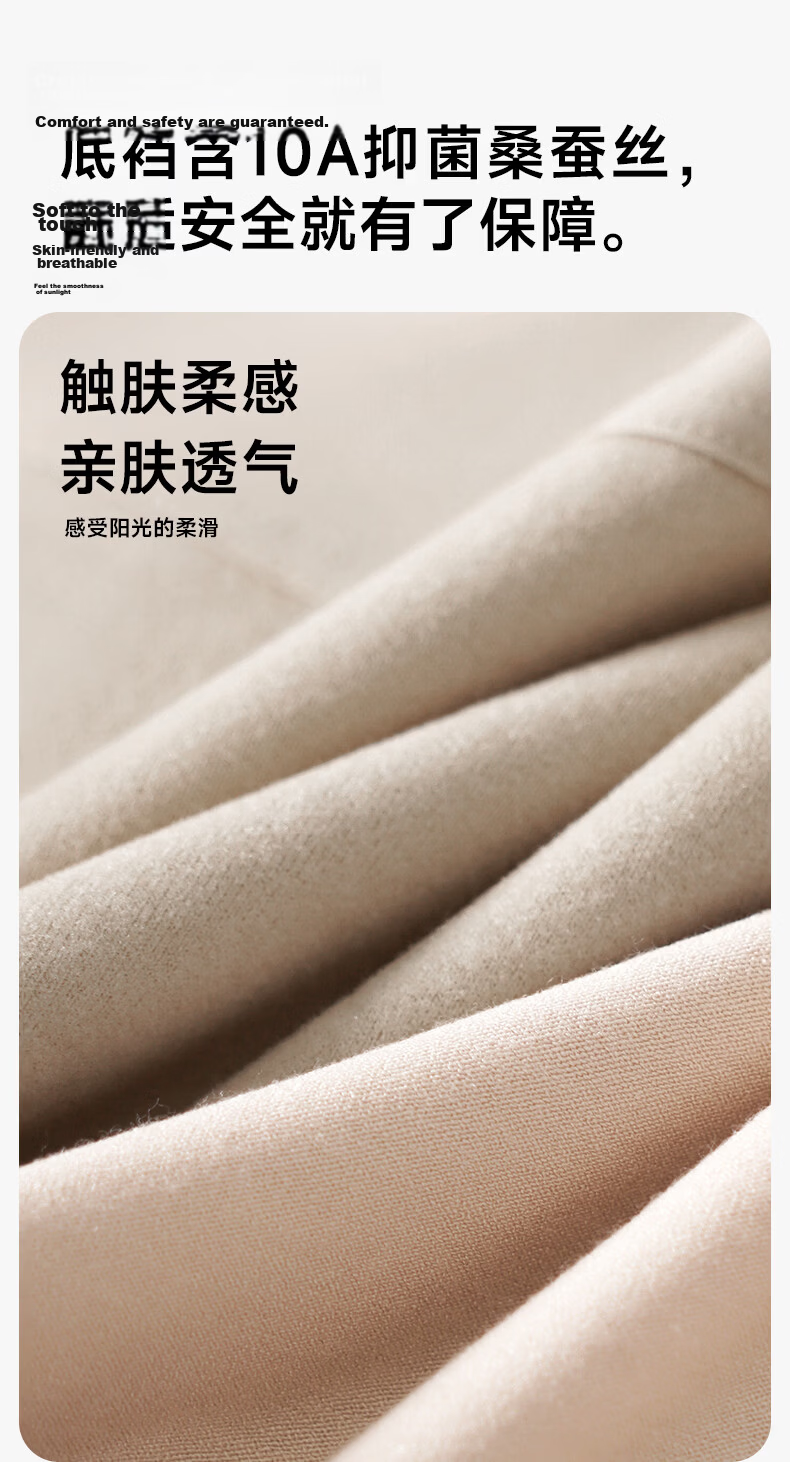 Herbal Original Color Women's Lightweight Compression Abdomen Shaping Hip Lift Silk Antibacterial Breathable Panties 2026 New High-Waist Triangle Shorts 3