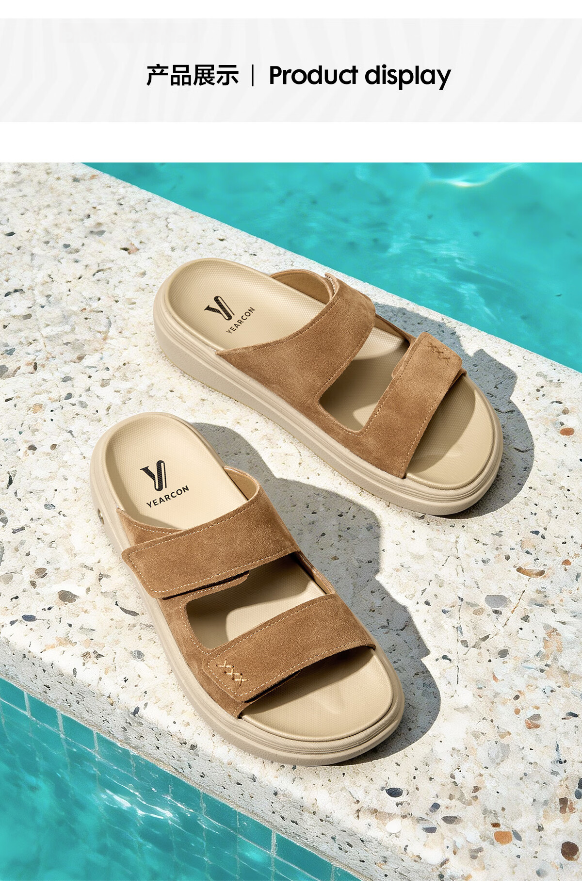 Eierkang Men's Boken Style Thick Sole Slip-On Beach Sandals Casual One-Strap Slippers 96262W Apricot Size 38 8