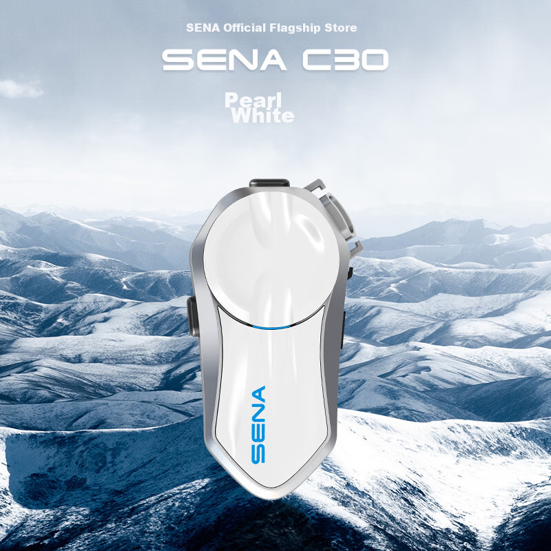 SENA C30 Color Shell Base Accessory Kit Motorcycle Helmet Bluetooth Headset Riding Gear 8