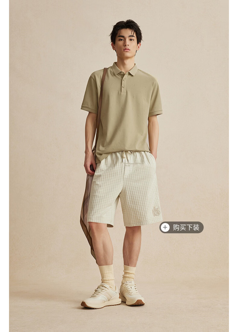 CABBEEN 205g Sweat-Absorbing Beads Polo Shirt Men Flocked Dark Pattern Logo Print 2026 Summer Breathable Short Sleeve Polo 8