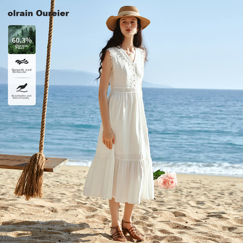 Olrain French Style V-Neck Lace Trim Waist Cinched Sleeveless Vest Dress Long Dress White XL