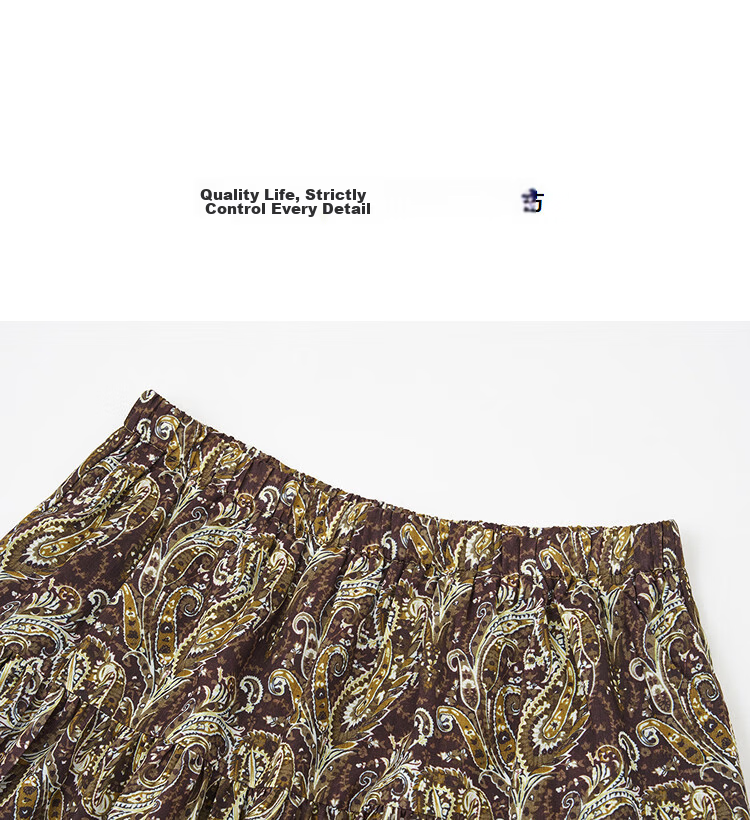 Demana Urban Light Shadow Summer Elastic Waist Patchwork Pleated Decorative Printed Loose Slimming High-End Women's Skirt 12