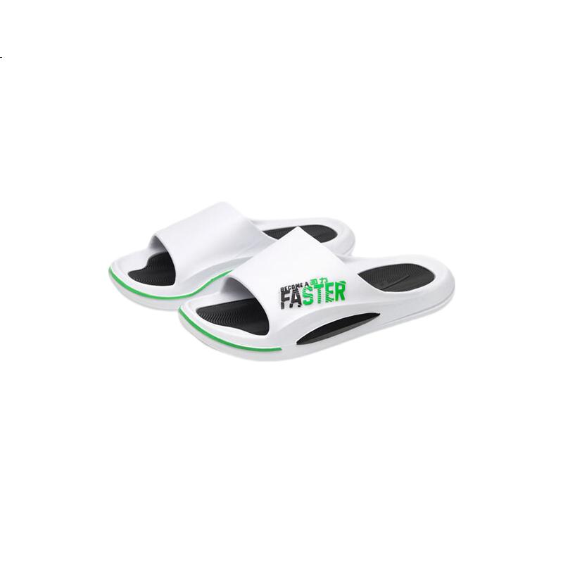 White Image 3