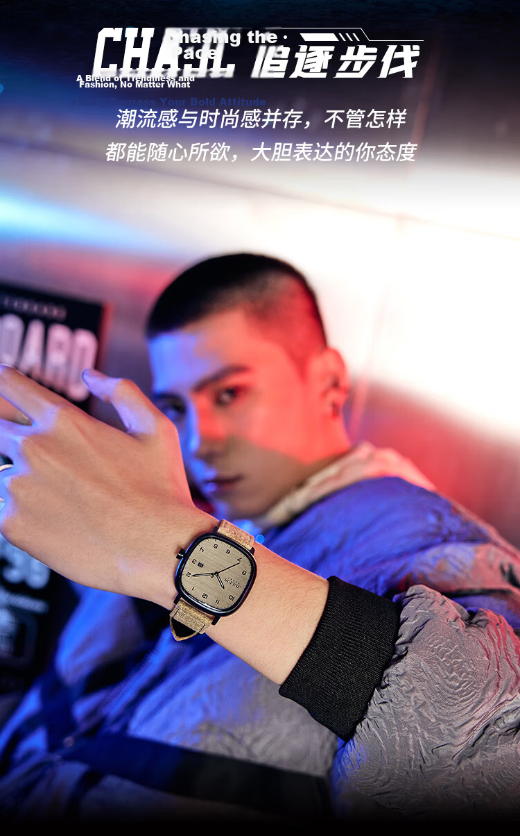 Julius Men's Casual Sports Watch with Calendar, Luminous, Leather Strap, Waterproof Quartz Student Exam Watch, Khaki JAH-123B 7