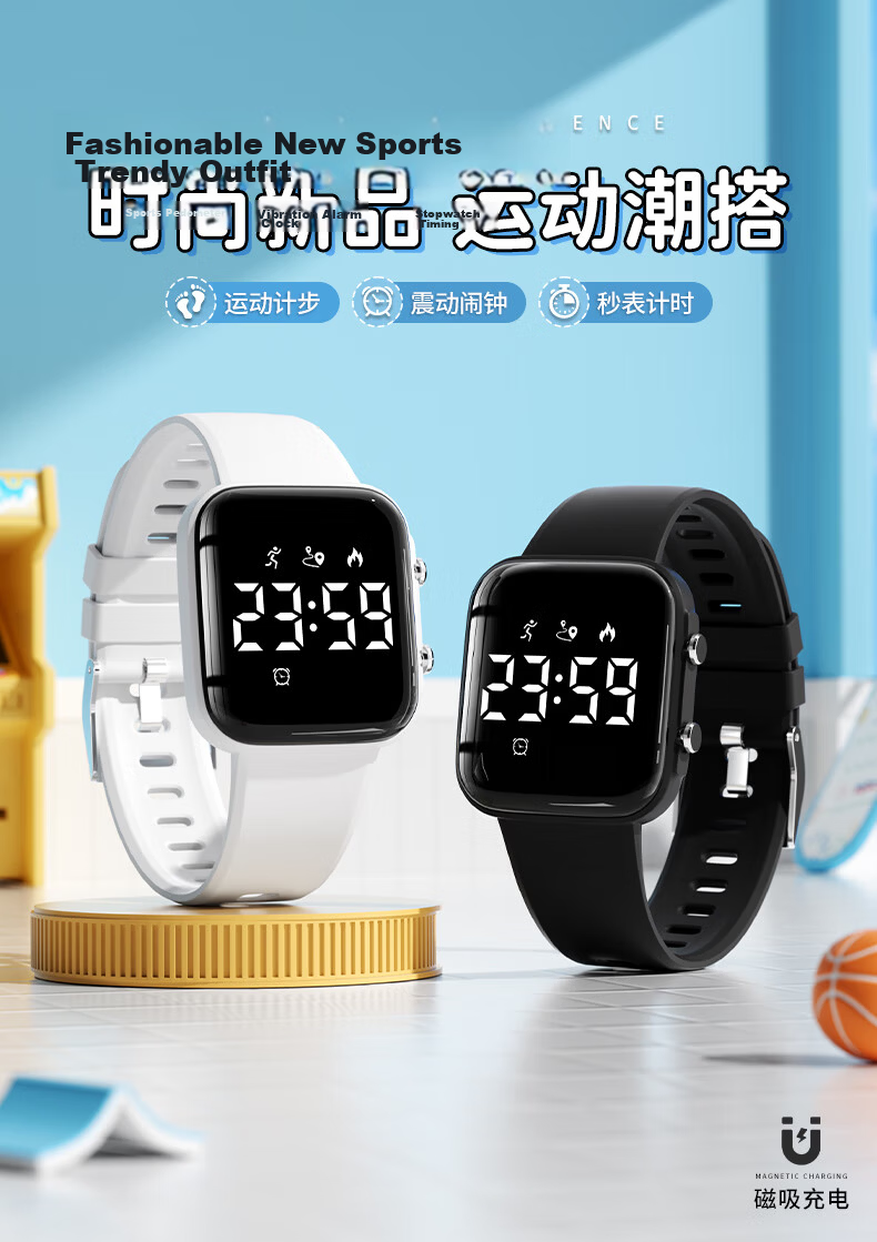 Koshi Kids Sports Watch for Elementary and High School Students with Vibration Alarm, Silent Reminder, Timer, Children's Digital Watch for Teens 1