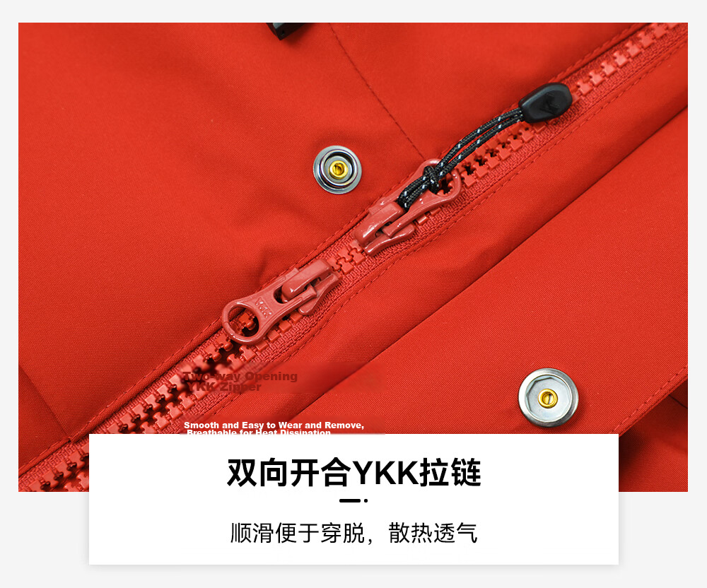 Toread Suzaku 2.0 Women's Spring Autumn Outdoor Windproof Waterproof Jacket Casual Hiking Mountaineering Men's Coat 25