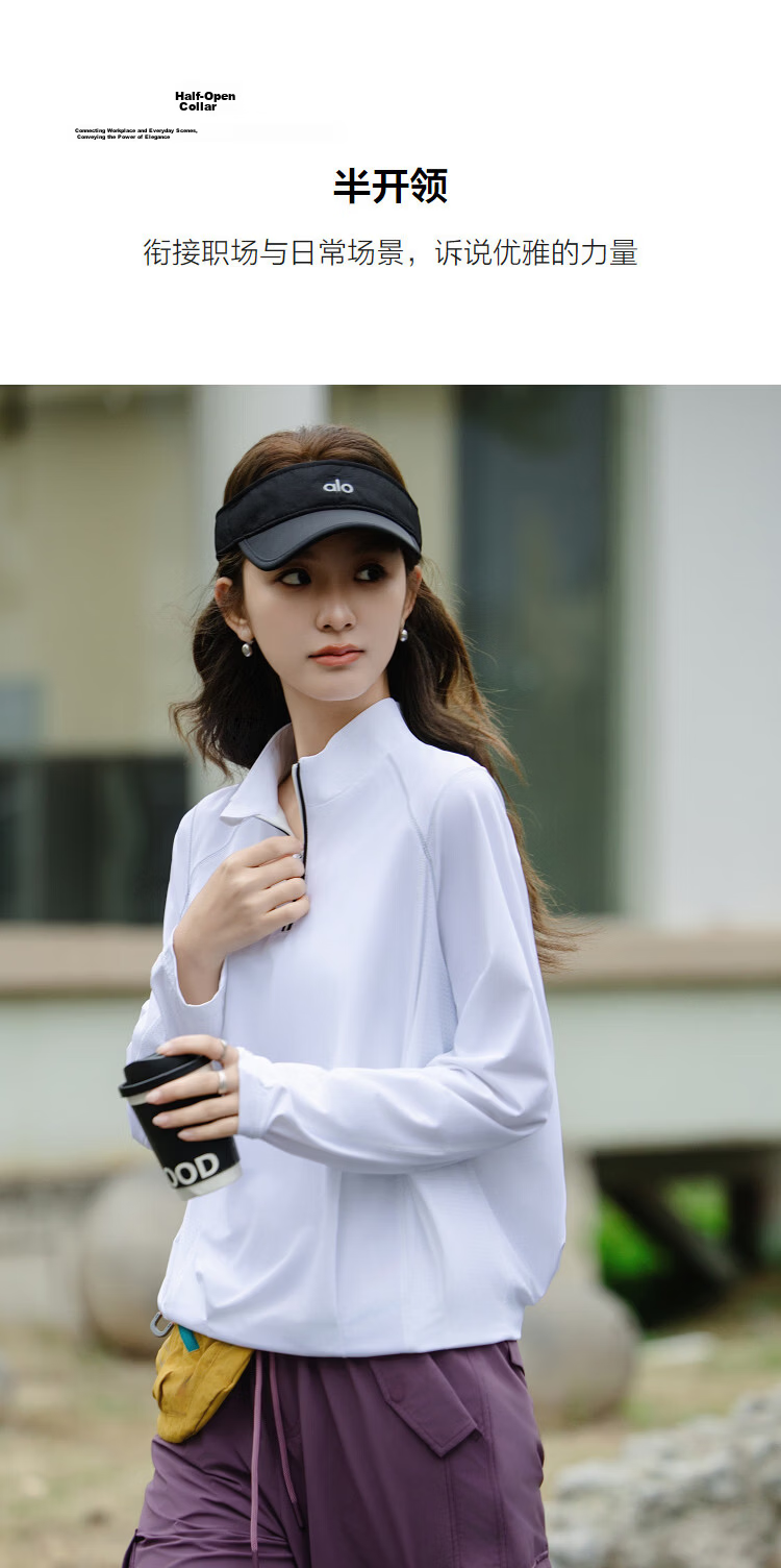 Demana Urban Style Spring Sports Half-Zip Color-Block Stitching Loose Slimming Sweatshirt for Women 7
