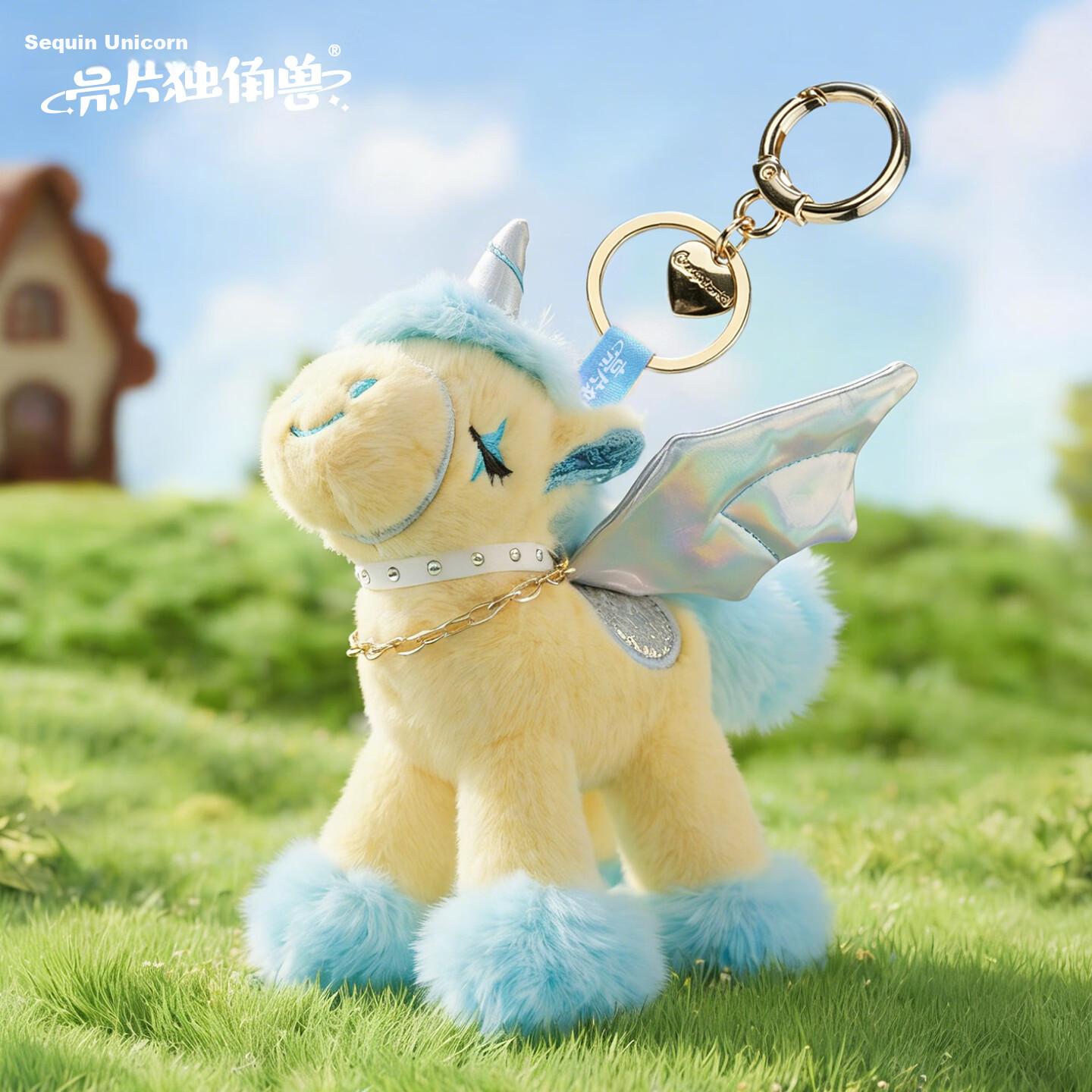 Sequin Unicorn Plush Year of the Horse Mascot Pony Doll Plush Keychain Year of the Horse Gift Box