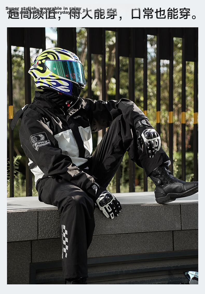 SCOYCO RC11 Motorcycle Raincoat, Heavy-Duty Waterproof Two-Piece Rain Jacket Set, Windproof And Rainproof, Suitable for Commuting, Motorcycling, All Seasons 14