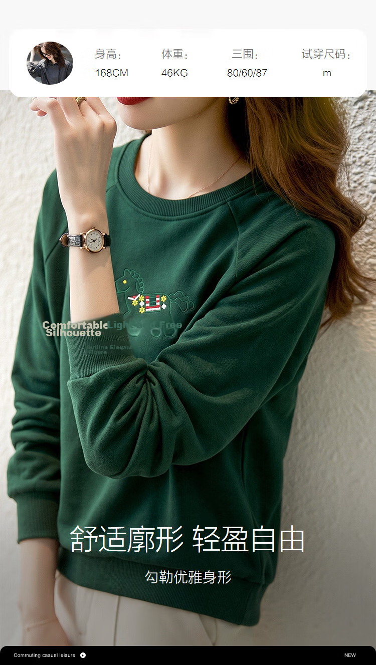 Demana [Cloud Oxygen Cotton Series] Summer Heavywork Pony Embroidery Crew Neck Long Sleeve Slim Fit Petite Sweatshirt for Women Premium Feel 11