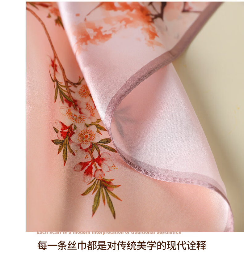 Hangsilu Silk Scarf for Women, Square Silk Scarf, Mulberry Silk, Chinese Style, Outer Wear, Birthday Gift, Mid-Autumn Festival Gift for Mom, Best Friend, Elders 6