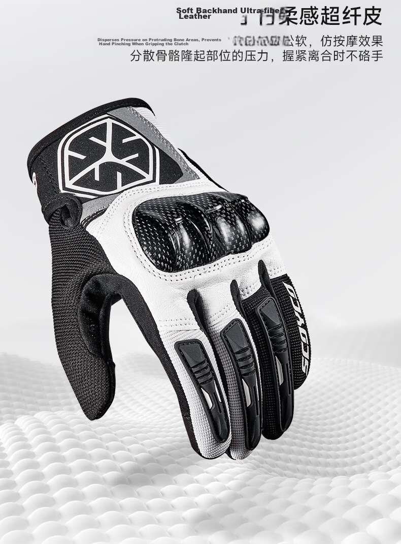 SCOYCO Cloud Bird MC122 Motorcycle Riding Gloves, Racing Bike Carbon Fiber Anti-CE Protective Touchscreen Gloves for All Seasons, Suitable for Men And Wome 9