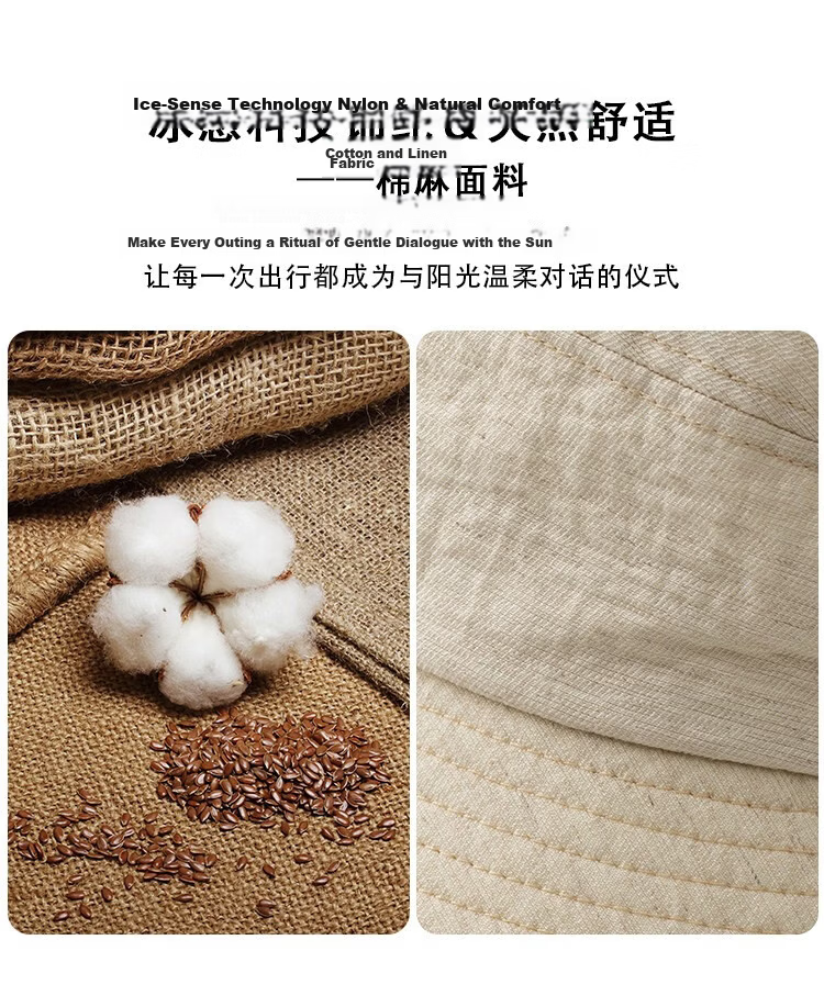 Lagur Cooling Linen "Nature's Essence" Sun Protection Fisherman Hat Small Brim Versatile Summer Sunshade New Style Off-White 3