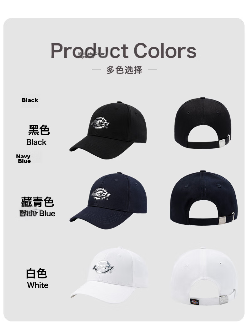 Dickies American Style Hard Top Baseball Cap Unisex Large Head Size Slim Face Deep Brim Four Seasons Sun Protection Duckbill Hat Navy Blue 3