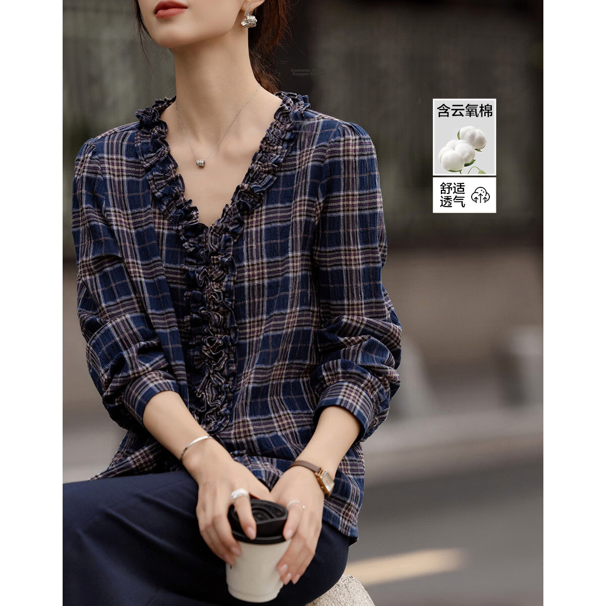 Demana [Artistic Style] Spring Cloud Oxygen Cotton V-Neck Multi-Layer Ruffle Shirt Petite Women's Blouse