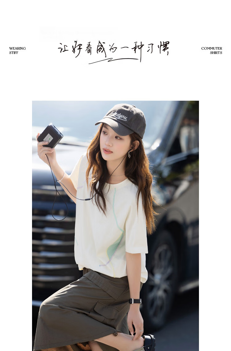 Demana [Cool Feeling Sorona] Summer Simple Style Round Neck Color-Block Quilted Stitching Loose Slim Fit T-Shirt for Women Premium Quality 10