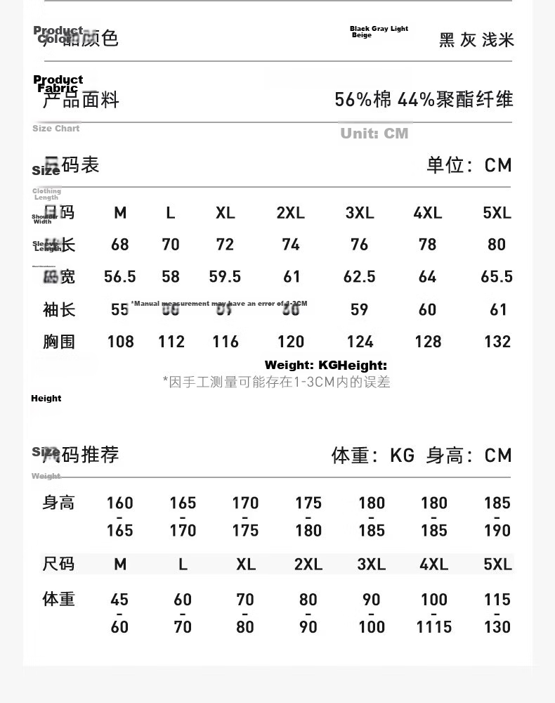 TonLion Men's Zipper Hoodie Cardigan 2026 Spring New Loose Fit Hooded Jacket Casual Solid Color Versatile Menswear 11