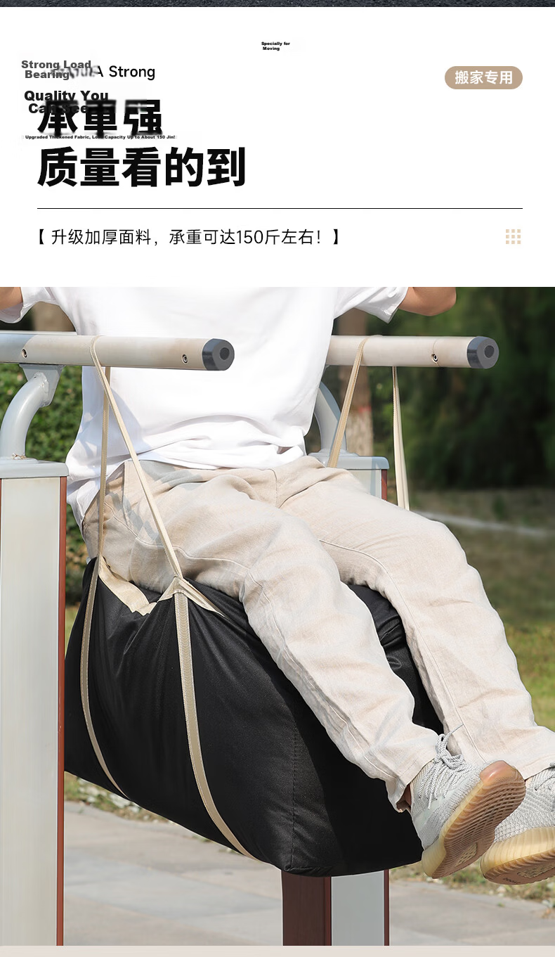 Baicaoyuan 600D Oxford Cloth Moving Packing Bag Luggage Bag Woven Bag Quilt Storage Bag Courier Tool 230L 5