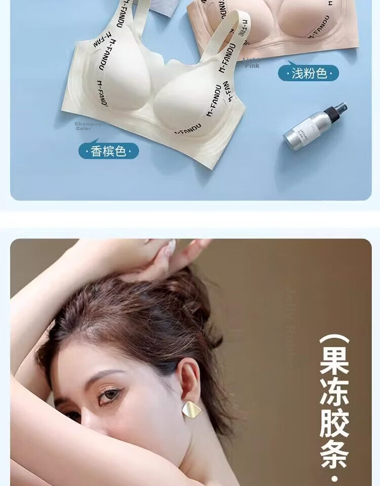 GUJIN High School and College Girls Large Bust Sports Shockproof Plus Size Bra Anti-Sagging Side Support Push-Up Bra S 16