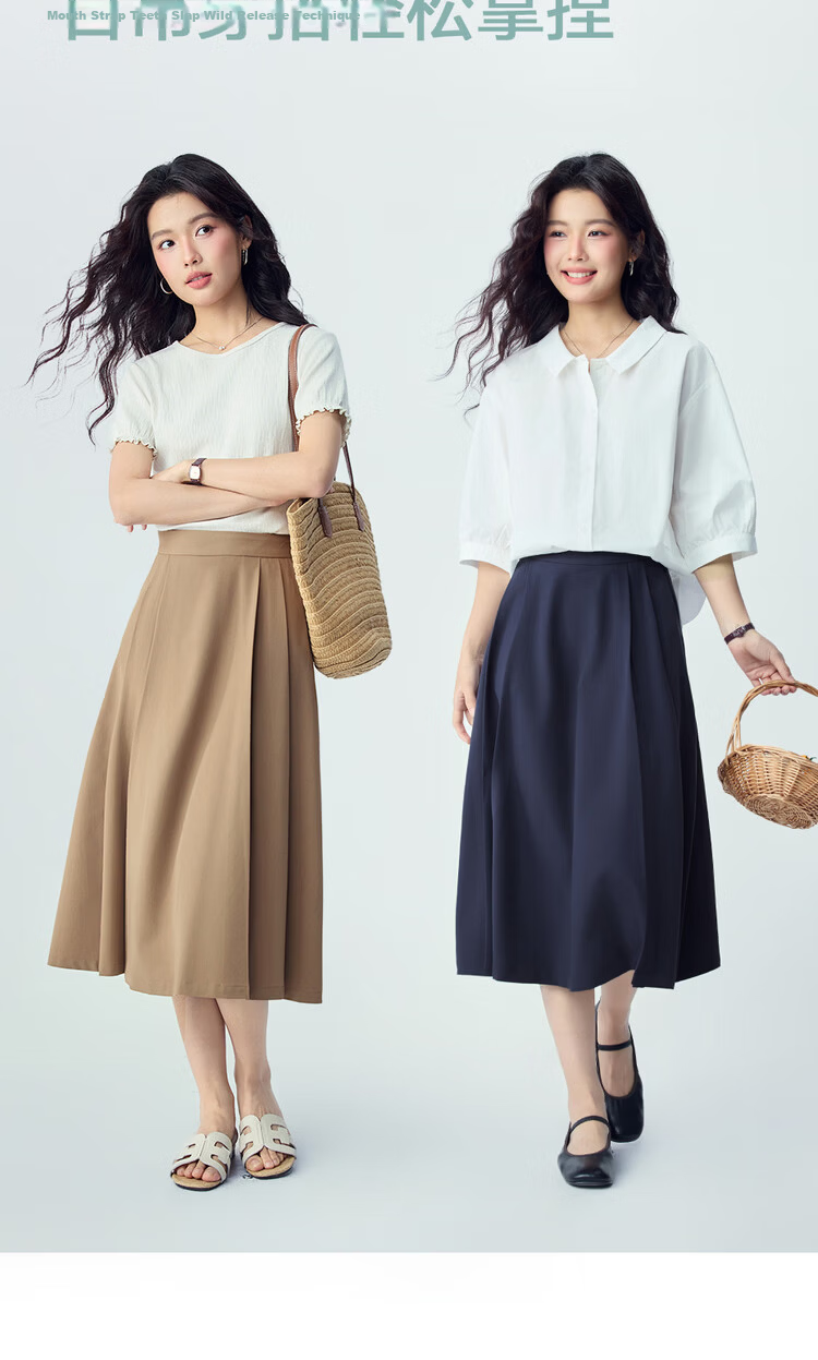 Giordano Women's Skirt 2026 Spring New Solid Color Pleated A-Line Slimming Midi Skirt 05466064 9