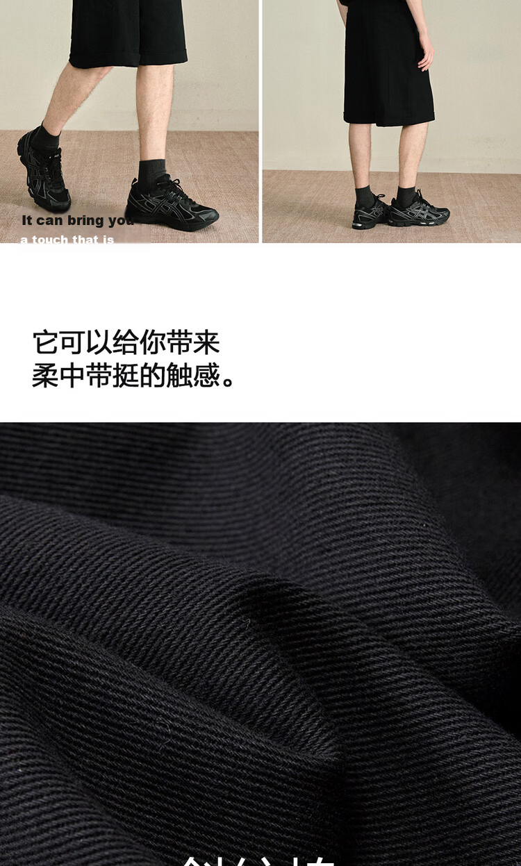 Giordano Designer Casual Shorts Men Pure Cotton Multi-Pocket Mid-Rise Straight Five-Point Cargo Pants 18106705 6