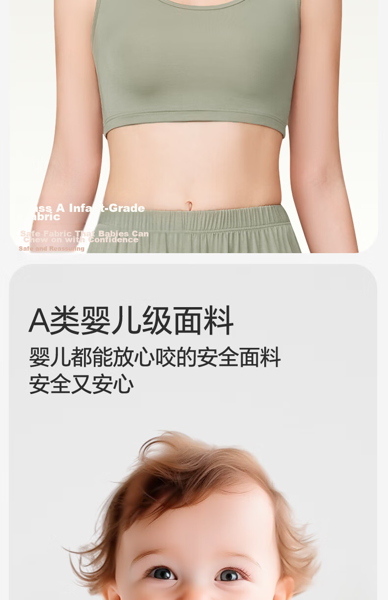 Jianyun Modal Women's Short Camisole Summer Thin Tube Top Chest Wrap Anti-Exposure Crop Innerwear 16