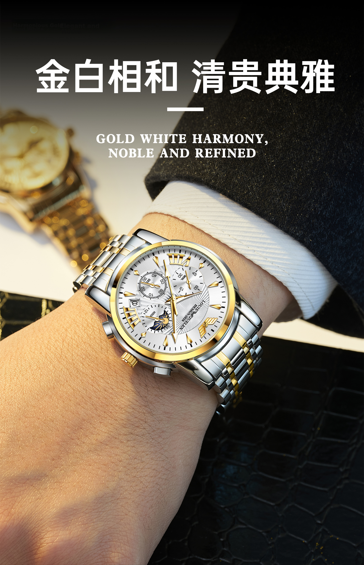 GEORGCOUNT Men's Watch 2026 New Youth Automatic Mechanical Quartz Waterproof Business Men's Watch for Students 15