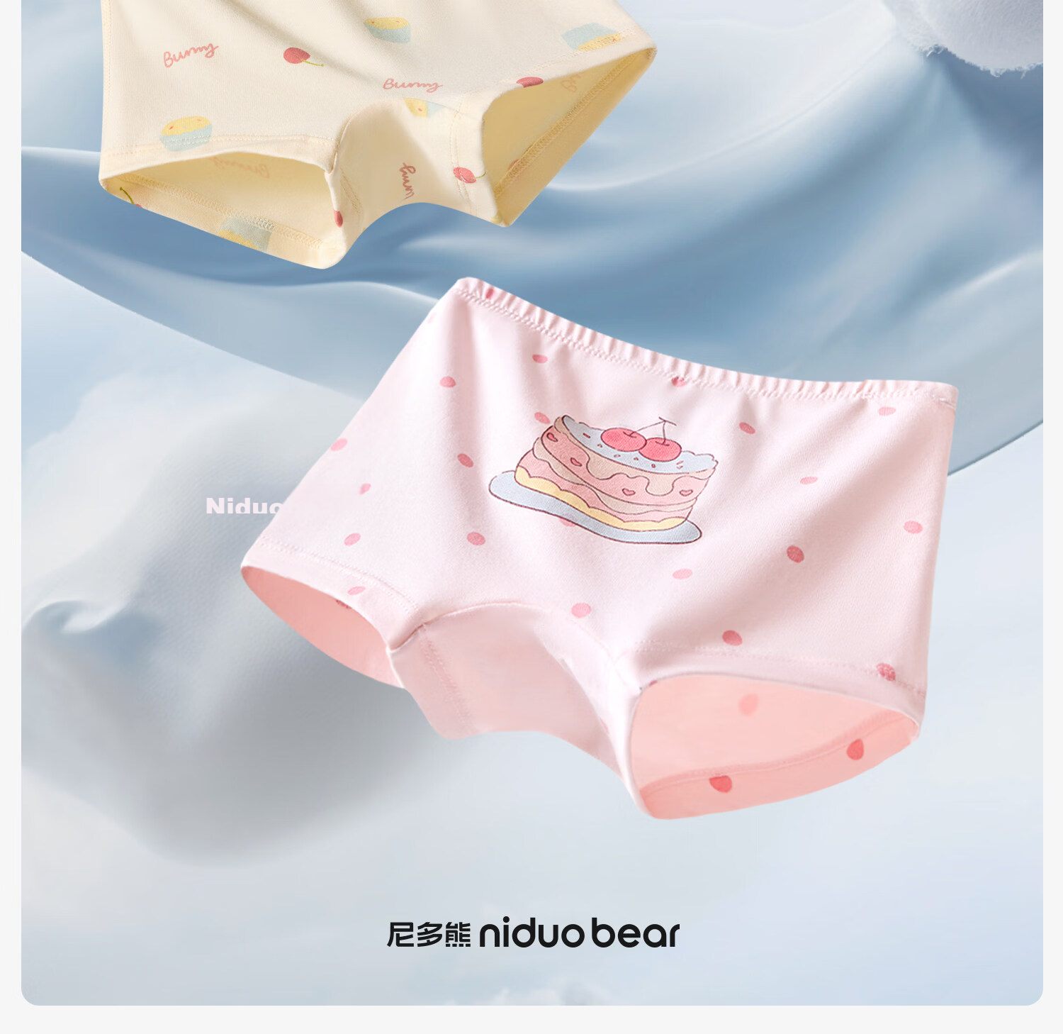 Nido Bear Children's Cotton Boxer Briefs for Girls Toddler and Kids Comfortable Developmental Underwear 4
