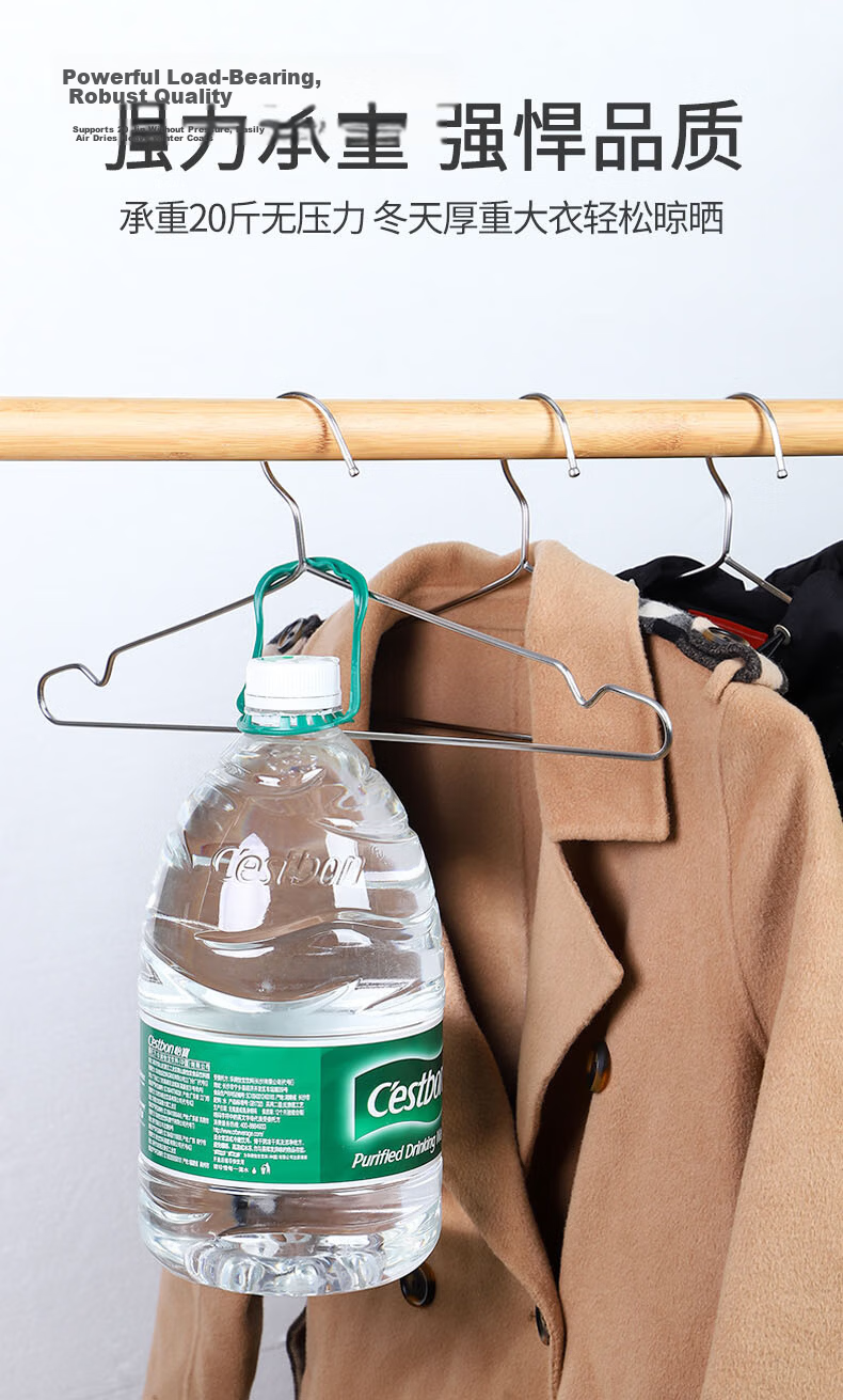 Shangmeide Stainless Steel Large Clothes Rack for Drying Quilts, Towels, and Bed Sheets 9