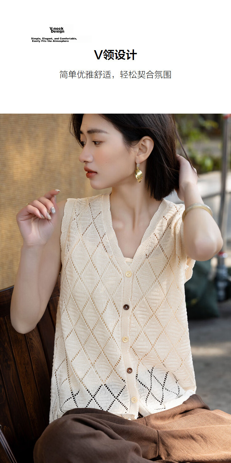 Demana [With Mulberry Silk/Sheep Wool] Summer V-Neck Diamond Pattern Hollow Jacquard Sleeveless Knit Top for Women Premium Feel 7
