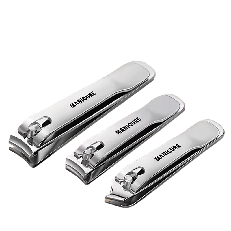 LiQing Nail Clipper Set [5-Piece] - Ingrown Toenail Special Nail Clippers, Cutters, Ear Pick, Ear Scoop, Nail File, Straight and Slant