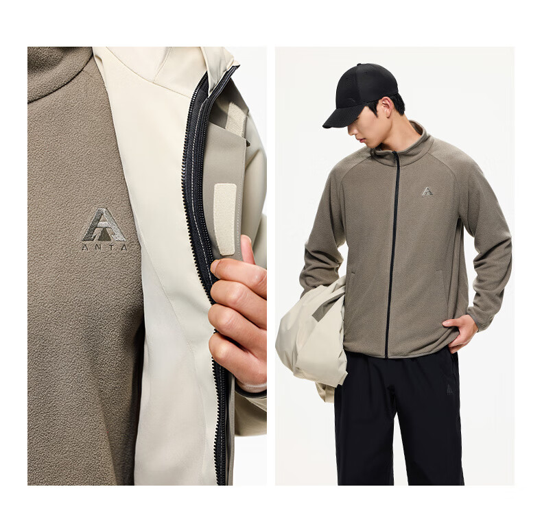 ANTA Water Shell Jacket | Dadi Zhike 3.0 Functional Three-In Jacket for Men, Windproof, Waterproof, Fleece-Lined, Two-Piece Set 18