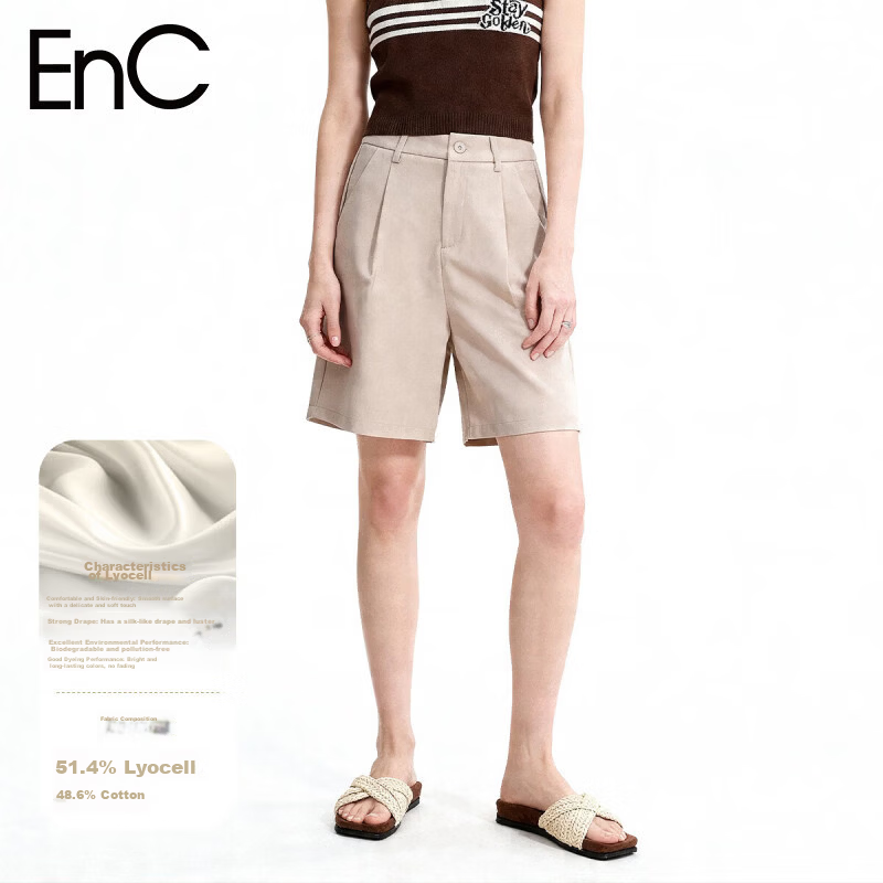 ENC Summer Women's High-Waist Blazer Shorts Korean Style Simple Lenzing Lyocell Skin-Friendly Comfortable Lightweight Casual Bermuda Shorts