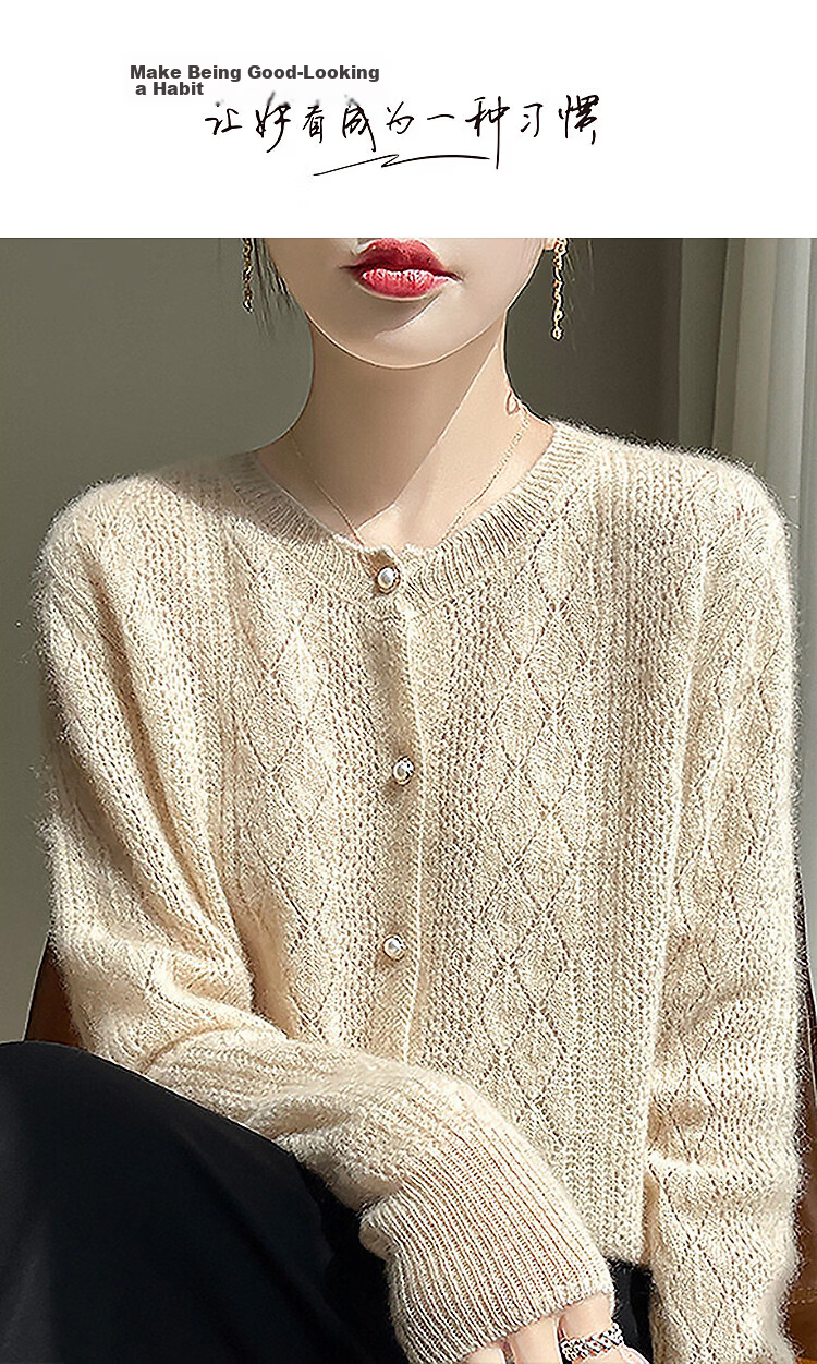 Demana 100% Merino Wool Spring Elegant Jacquard Slim Fit Round Neck Cardigan Women's Premium Soft Stretch Sweater 1