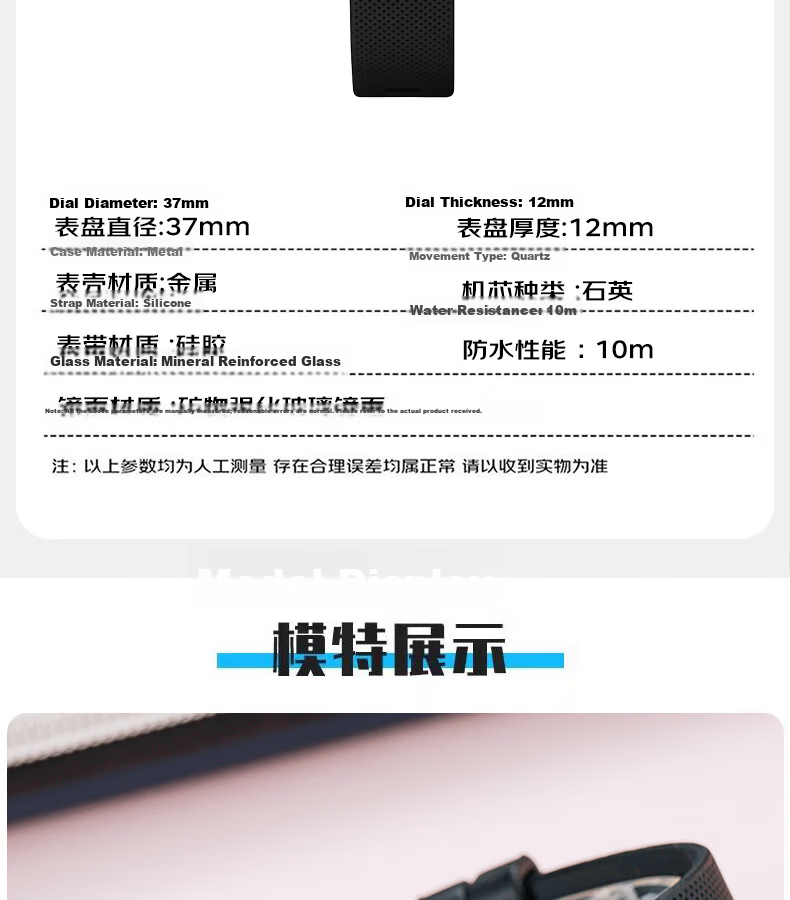 Yaga Student Watch Exam Special Watch Waterproof Quartz Watch for High School Students Couples Unique Women's Watch 14