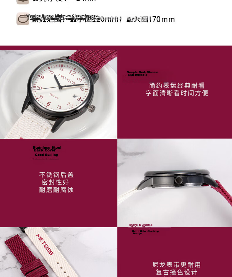 Yaga Vintage Style Quartz Watch for High School Students with Color-Block Canvas Strap Waterproof Fashionable Student Watch 10