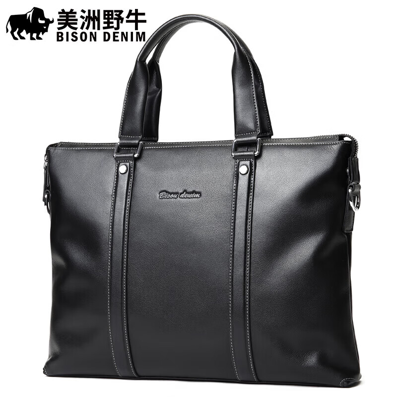 American Bison Business Briefcase Men’s Travel High-End First Layer Cowhide Minimalist Handbag Horizontal Style