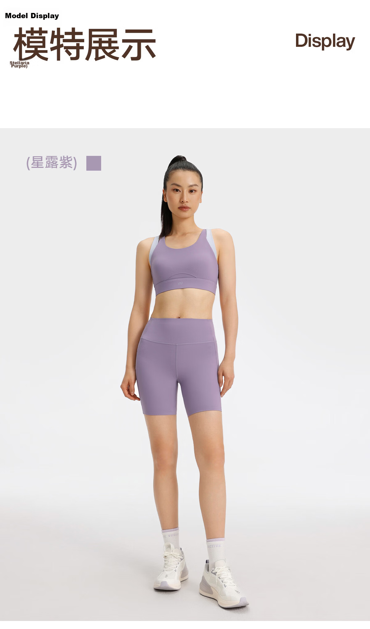 VFU Cooling 4-Star Sunny Sports Shorts Summer Quick-Dry Cycling Fitness Yoga Lightweight Running Pants Black S 16