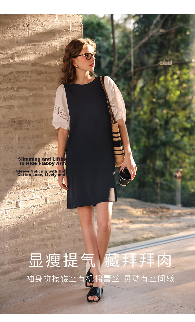 Olrain French Lace Hollow Out Puff Sleeve Splice Dress Women Summer Elegant Straight Dress Black and White M 23