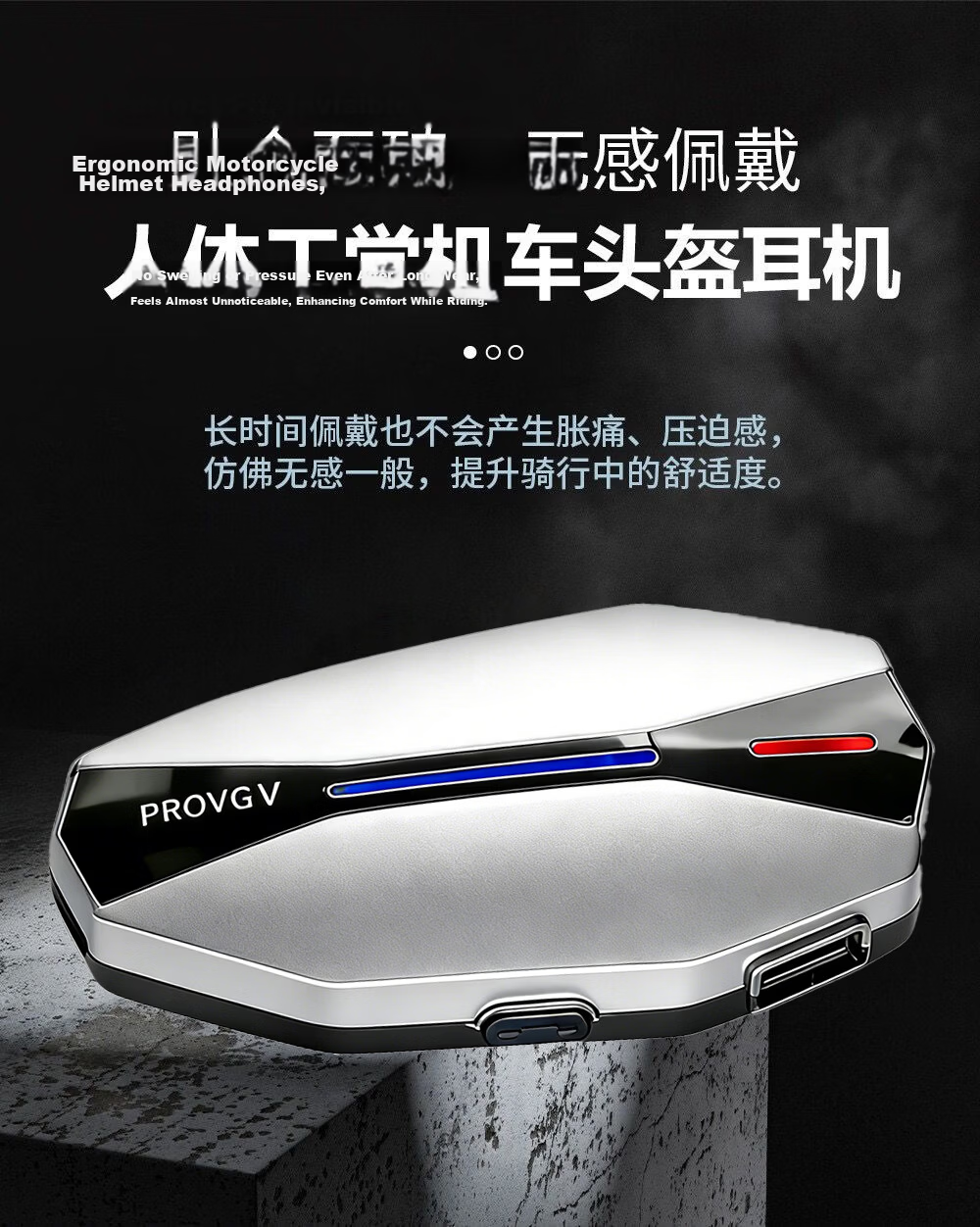 PROVGV Motorcycle Helmet Bluetooth Headset Lightweight Waterproof Full Face Flip-up Helmet Headset F02 Soft Mic 2