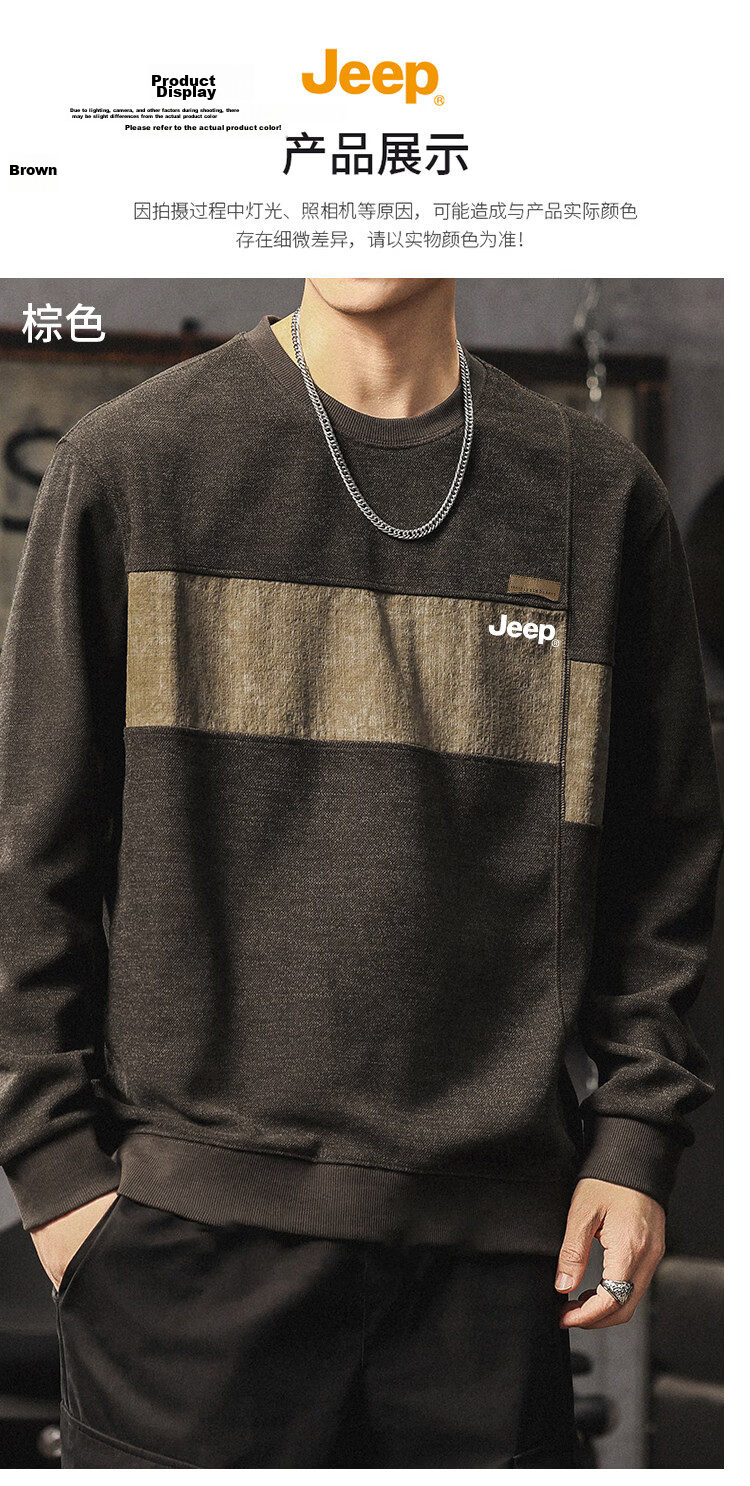 JEEP Men's Spring and Autumn High-End Colorblock Base Layer Long Sleeve T-Shirt Black 2XL 8