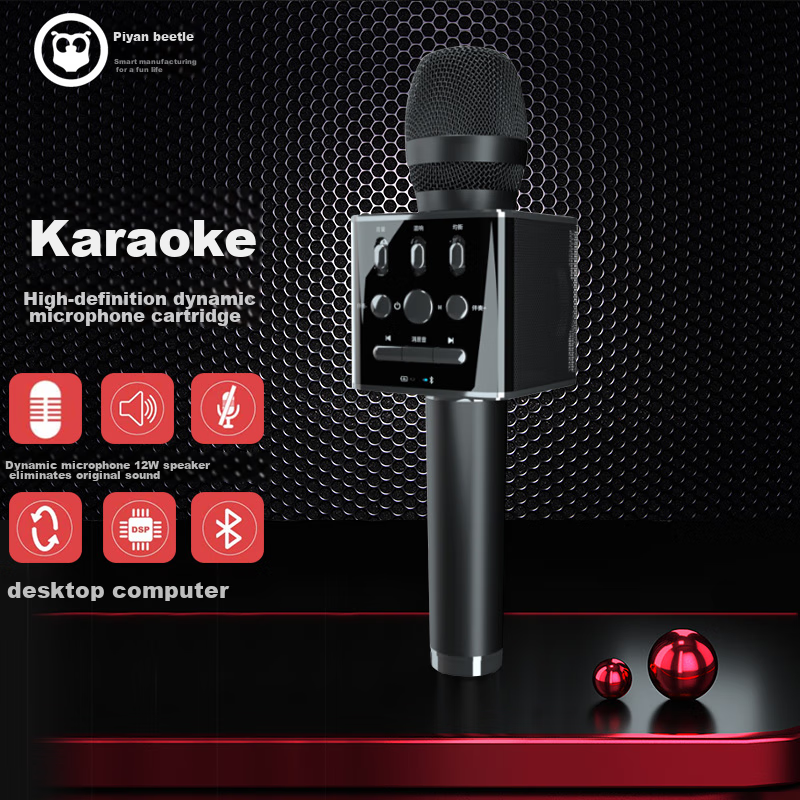 Hifier X17 Wireless Bluetooth Microphone Speaker All-In Phone Mic with AI Sound Enhancement for Home KTV Indoor Outdoor Karaoke Live Streaming Hosting Portable Microphone Long Battery Life Live Streaming Equipment