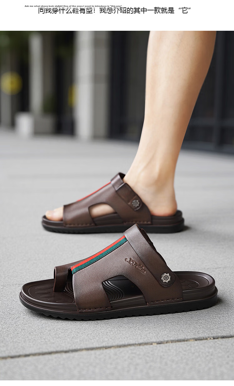 Bull Family Men's Summer Sandals New Beach Shoes Genuine Leather Dual-Purpose Slippers for Middle-Aged and Elderly Fathers 17