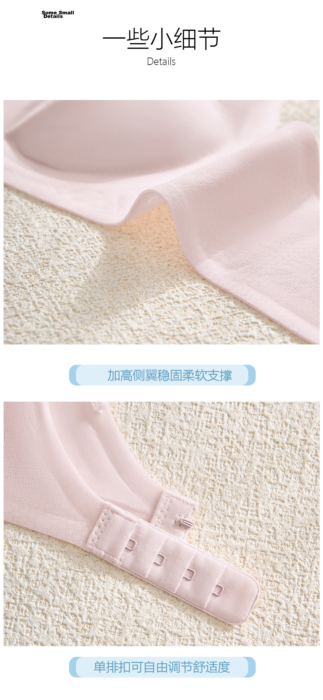 KJ Premium Seamless Cooling Ice Silk Comfortable Breathable Underwear Large Bust Minimizing Summer Thin Cat Claw Cup Bra Gift Box 9